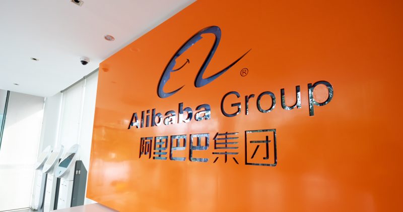 携手高通、联发科等厂商 阿里巴巴发展物联网芯片生态体系