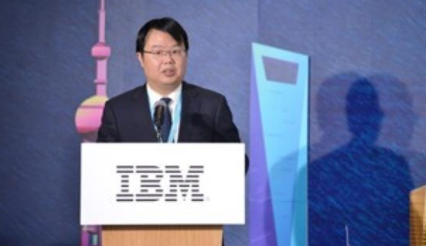 IBM率先进驻张江人工智能岛 阿里、英飞凌等项目陆续入驻