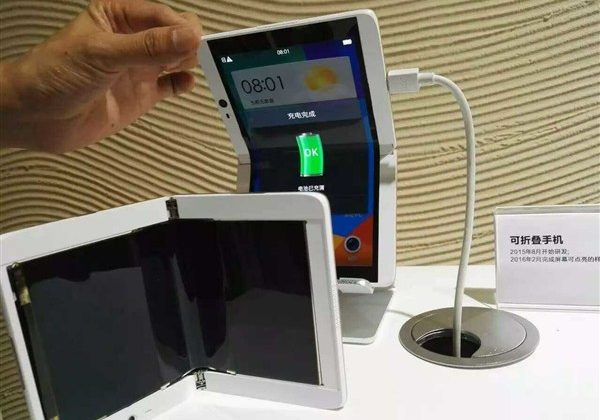 OPPO成立新兴移动终端事业部 推出子品牌智美心品