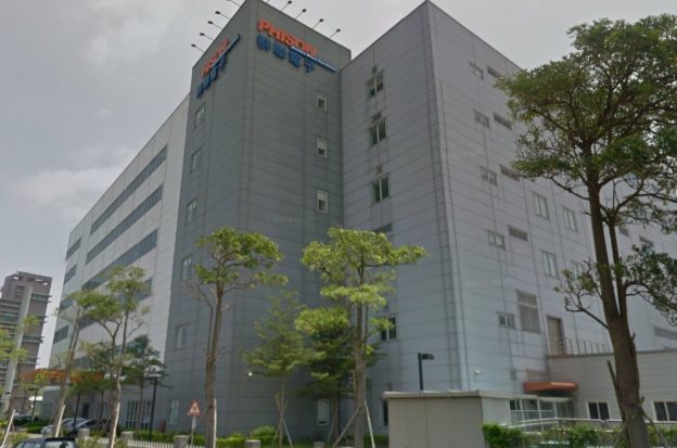 群联大举进军AIoT、车载系统市场