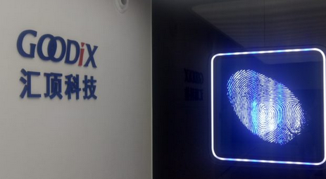 屏幕下指纹辨识延伸感测功能，汇顶科技 MWC 获消费设备大奖