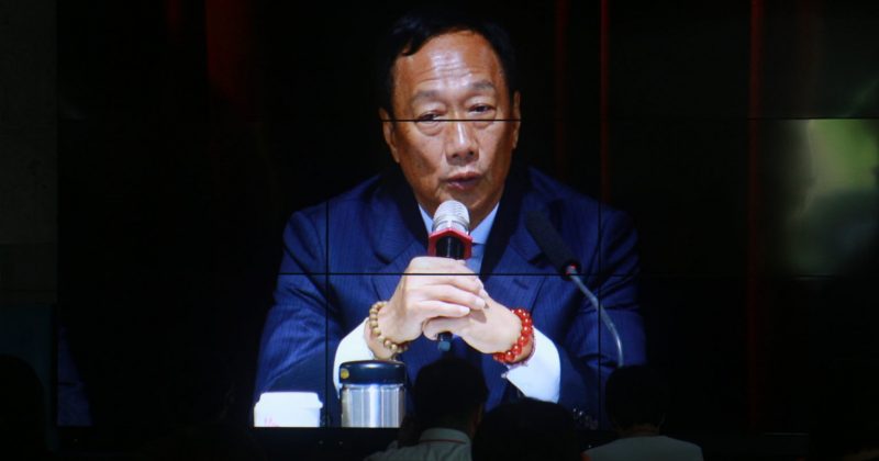 鸿海承诺美国威州投资不变，下月设备进场广州增城