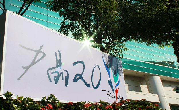 黄崇仁：DRAM产业Q1落底 Q2可望回温