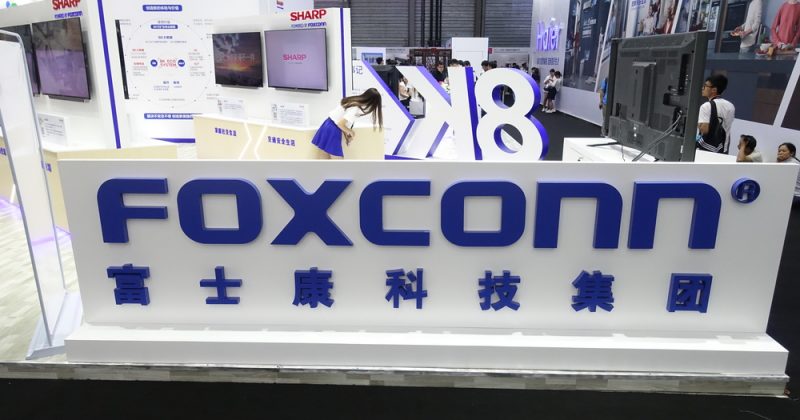 富士康传中国成都扩厂，9 月投产智能穿戴装置