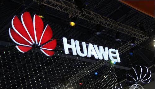 华为2018年报告：消费者业务营收占比第一