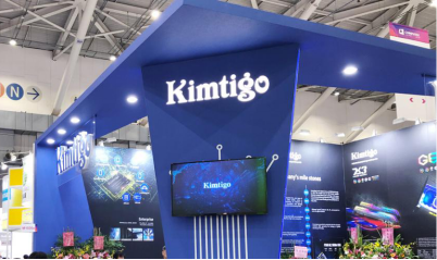 Computex2019｜金泰克存储高调彰显产品硬实力