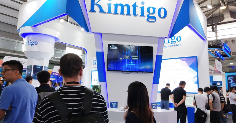 为国产存储发力 金泰克再战MWC 2019上海