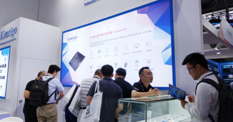 娇小轻巧存得多 MWC2019金泰克嵌入式系列产品备受关注