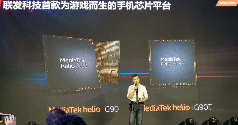 联发科首款游戏芯片Helio G90系列问世  Redmi将全球首发