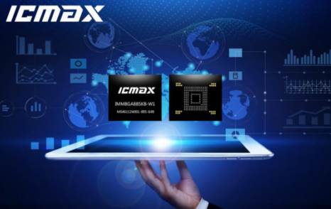 AI技术搭载ICMAX eMMC 攻克录音笔市场难题