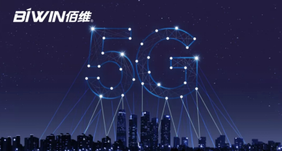 穿透市场“迷雾”，佰维实现逆势增长的密钥：积跬步，致千里！