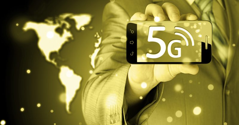 筑基5G宏图