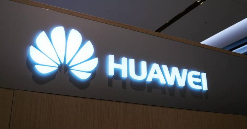 总投资20亿元 华为金泽动迁基地已正式开工