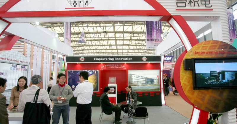 台积电以EUV推7纳米强效版，客户产品大量进入市场