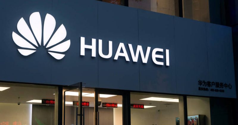 华为副董事长胡厚崑：转变思维模式，推动5G加速前行