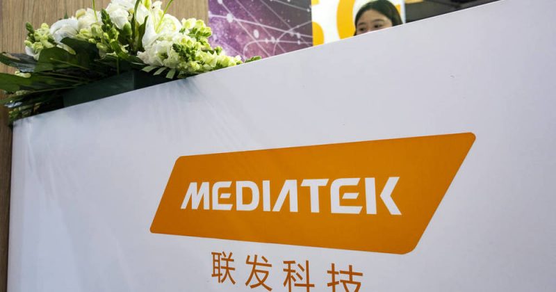 联发科采用台积电12纳米制程8K电视芯片正式量产