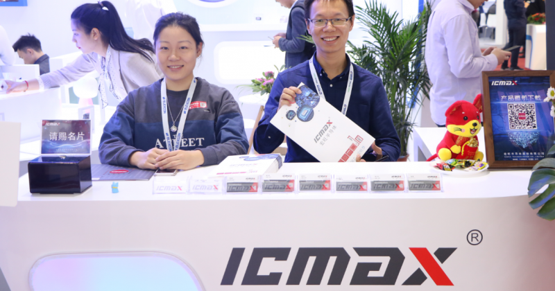 宏旺半导体ICMAX亮相ELEXCON2019 四大产品线引领国产化替代