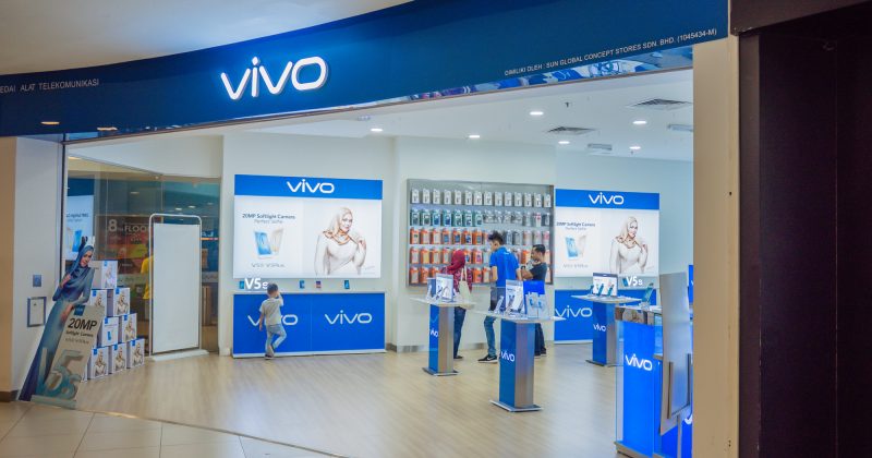vivo上海研发中心入驻张江科学城