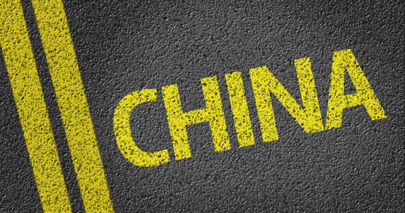 莫大康：实现中国的存储器梦