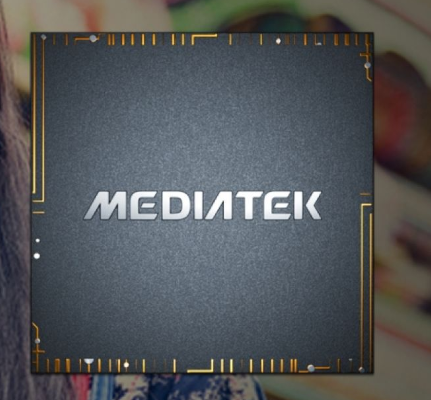 联发科新发表Helio G70 4G LTE处理器 红米9或首发