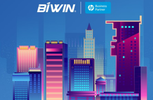 CES2020｜与您相约HP存储产品见面会