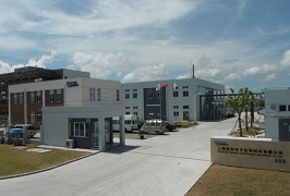 昭和电工扩产半导体材料 将建设上海第二工厂