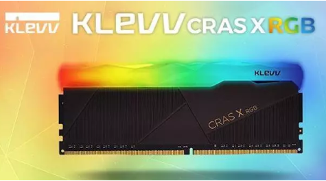 科赋 KLEVV CRAS X RGB DDR4 电竞超频内存评测