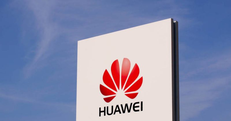 持股8% 华为斥资6600万元入股中电仪器