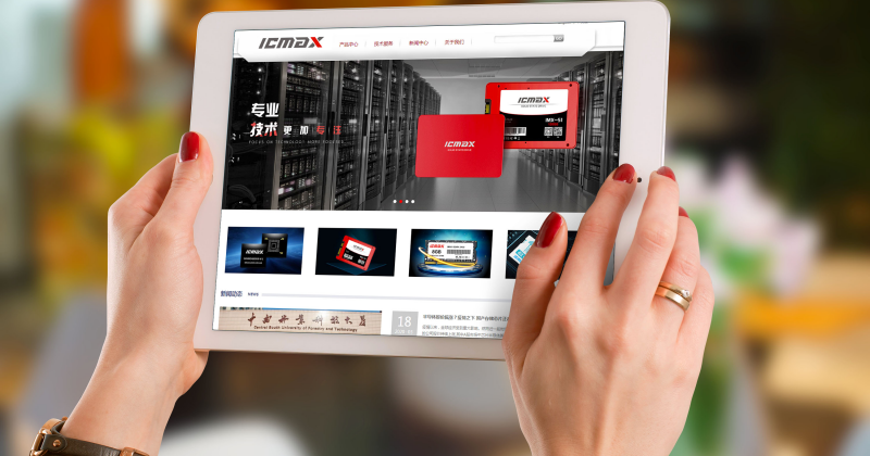 NAND Flash需求激增，SSD还会涨价吗？宏旺半导体加速国产SSD发展布局