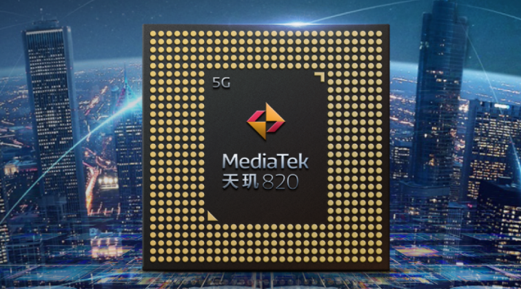 联发科强攻5G中高端市场，再推7纳米天玑820 5G系统单芯片