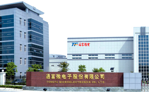 疫情对公司生产经营有何影响？通富微电回应