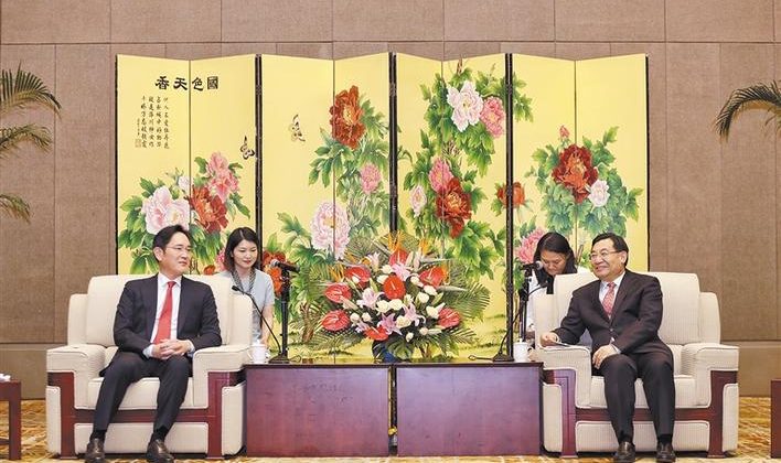 推动共同发展 陕西省委书记胡和平会见三星电子副会长李在镕
