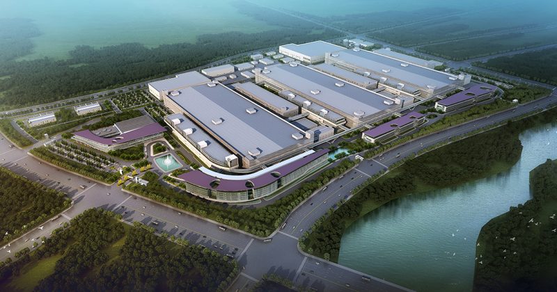 长江存储国家存储器基地项目二期开工