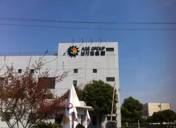 是否跟进台积电扩大在美布局，日月光投控持续研讨