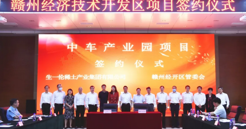 总投资260亿！这个8英寸晶圆制造项目签约江西赣州